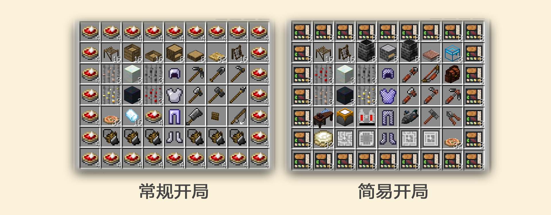 我的世界粘土云服务器亡者试炼怎么玩(我的世界粘土士兵mod下载1710)，我的世界粘土云服务器亡者试炼攻略及粘土士兵mod下载指南（附版本1710）