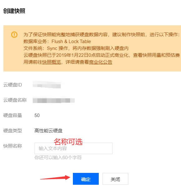 云服务器买不到云硬盘(买了个云服务器不知道拿来干嘛)，云服务器购买困惑，无法购买云硬盘，用途迷茫