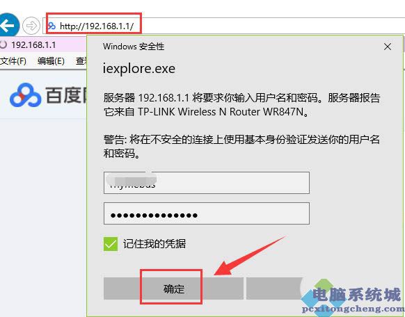 手动设置dns服务器主机名(手动设置dns114114)，手动设置DNS服务器主机名教程（dns114114设置指南）