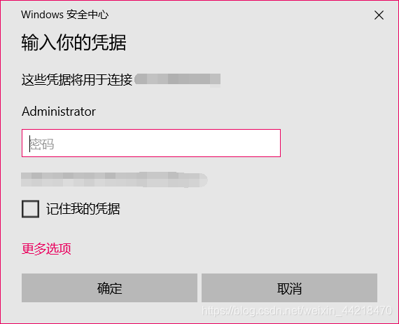 阿里云怎么用服务器(如何使用阿里云服务器)，阿里云服务器使用指南，轻松上手阿里云服务器功能，阿里云服务器使用指南，轻松上手阿里云服务器功能及操作技巧，阿里云服务器使用入门指南，功能操作与技巧全解析，阿里云服务器使用入门指南，功能操作与技巧全面解析，轻松上手阿里云服务器功能及操作技巧。，阿里云服务器使用入门指南，功能操作与技巧全面解析，轻松上手阿里云服务器，阿里云服务器使用入门指南，功能操作与技巧全面解析，轻松上手阿里云服务器操作及功能体验 第2张