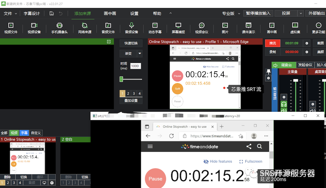 云直播连接服务器失败原因有哪些呢(云直播连接服务器失败原因有哪些呢怎么办)，云直播连接服务器失败的常见原因及解决方案探讨，云直播连接服务器失败的常见原因及解决方案探讨，原因分析与应对策略，云直播连接服务器失败的常见原因及解决方案，原因分析与应对策略探讨，云直播连接服务器失败的常见原因及解决方案，深度分析与应对策略探讨