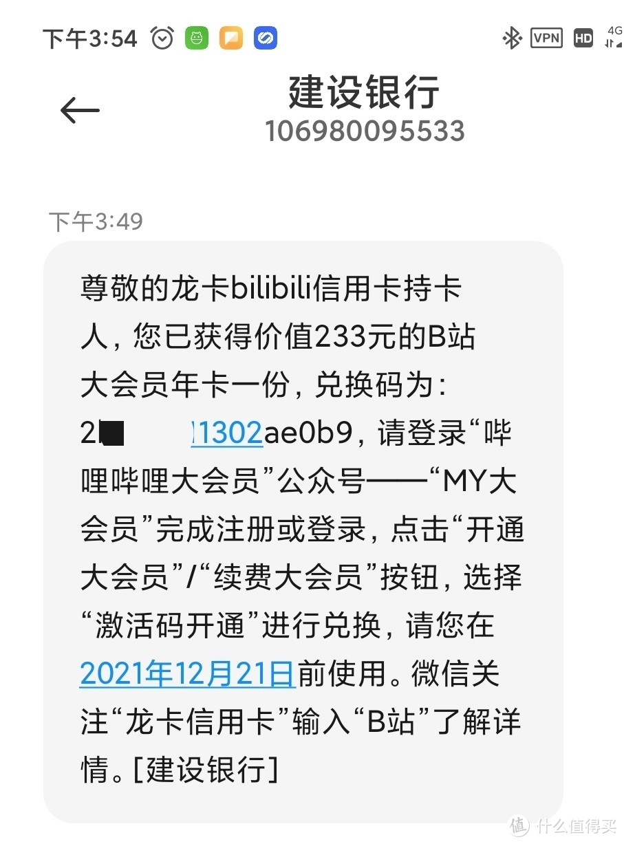 白票谷歌云服务器的信用卡(谷歌云可以用visa借记卡吗)，谷歌云服务器信用卡支付方式解析，Visa借记卡能否白票谷歌云？