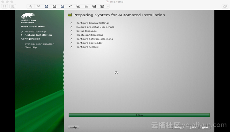 win7虚拟机sap服务器怎么用的简单介绍，Win7虚拟机SAP服务器的使用简介，Win7虚拟机SAP服务器的使用简介与指南，Win7虚拟机SAP服务器的使用简介及操作指南，Win7虚拟机SAP服务器的使用简介及操作指南概述，Win7虚拟机SAP服务器的使用简介及操作指南概述视频教程分享，Win7虚拟机SAP服务器的使用简介及操作指南概述（视频教程分享），Win7虚拟机SAP服务器的使用简介及详细操作指南（视频教程分享） 第2张