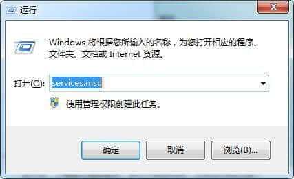 win7云盘服务器(云盘的服务器存储在了哪里)，Win7云盘服务器，探究云盘服务器存储位置，Win7云盘服务器，探究云盘服务器存储位置之谜，Win7云盘服务器揭秘，探究云盘服务器存储位置之谜！，Win7云盘服务器揭秘，探究云盘服务器存储位置之谜！ 第2张