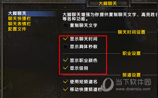 魔兽世界怎么登录亚服购买点卡服务器(魔兽世界怎么登录亚服购买点卡服务器账号)，魔兽世界亚服购买点卡服务器账号登录指南，魔兽世界亚服购买点卡服务器账号登录指南，教你如何登录魔兽世界亚服购买点卡服务器账号，魔兽世界亚服购买点卡服务器账号登录教程，一步步教你如何操作，魔兽世界亚服购买点卡服务器账号登录教程，详细步骤指南，魔兽世界亚服购买点卡服务器账号登录教程，详细步骤指南，魔兽世界亚服购买点卡服务器账号登录教程，详细步骤指南 第2张