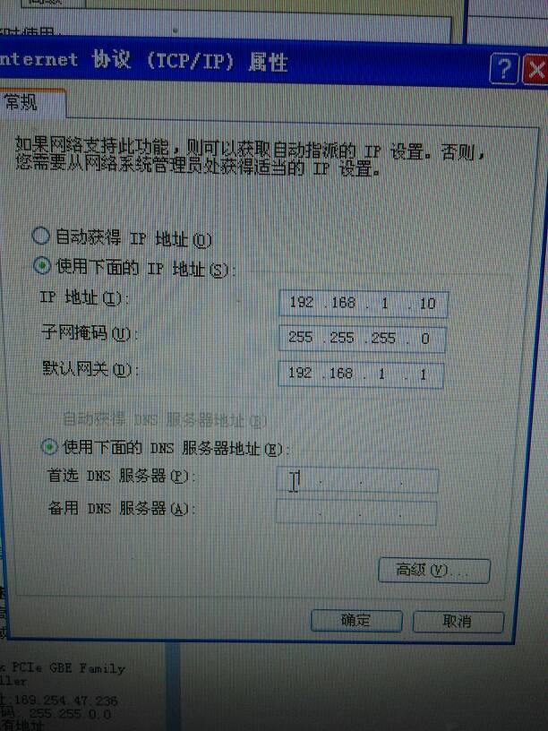 路由器怎么安装域名服务器(路由器怎么安装域名服务器软件)，如何安装路由器域名服务器软件？详细步骤解析，路由器域名服务器软件安装全攻略，详细步骤解析与指南，路由器域名服务器软件安装全攻略，详细步骤解析与指南，路由器域名服务器软件安装全攻略，详细步骤解析与指南，路由器域名服务器软件安装全攻略，详细步骤解析与操作指南，路由器域名服务器软件安装全攻略，详细步骤解析与操作指南，路由器域名服务器软件安装全攻略，详细步骤解析与操作指南 第2张