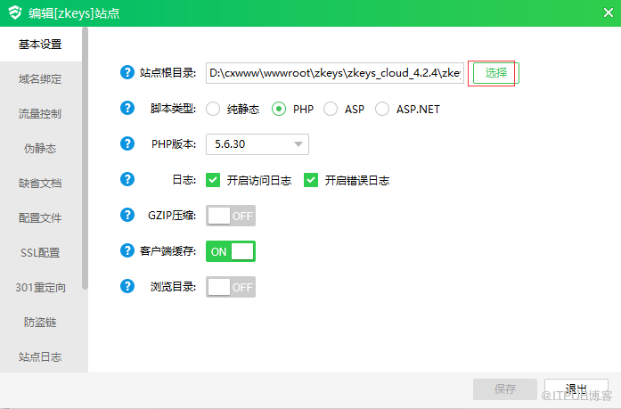 服务器安全管理为什么要云帮手(服务器安全管理为什么要云帮手验证)，云帮手在服务器安全管理中的必要性，为何验证是关键？