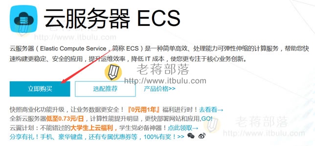 关于阿里云服务器上面怎么下载东西的信息，阿里云服务器下载指南，轻松掌握下载操作技巧，阿里云服务器下载指南，掌握下载操作技巧，轻松下载文件至服务器！，阿里云服务器下载指南，轻松掌握文件下载至服务器操作技巧，阿里云服务器下载指南，轻松掌握文件下载至服务器操作技巧，阿里云服务器下载指南，轻松掌握文件下载至服务器操作技巧，阿里云服务器下载指南，轻松掌握文件下载至服务器操作技巧，阿里云服务器下载指南，轻松掌握文件下载至服务器操作技巧，阿里云服务器下载指南，轻松掌握文件下载至服务器操作技巧全攻略