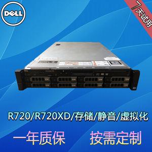 r720戴尔服务器开启虚拟化(戴尔r740服务器做esxi虚拟化)，戴尔服务器虚拟化设置教程，R720与R740服务器ESXi虚拟化开启指南