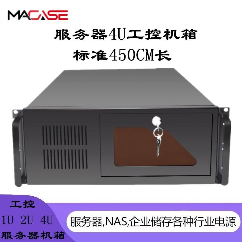 江苏最好的4u服务器云主机的简单介绍，江苏顶级4U服务器云主机简介 第2张
