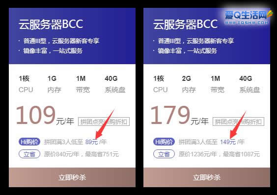 biadu云服务器(云服务器使用视频教程)，Baidu云服务器使用指南，视频教程全解析