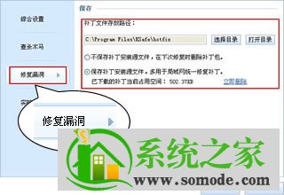 关闭云服务器木马检测(怎么关闭云服务器的防火墙)，如何关闭云服务器上的木马检测与防火墙设置详解，关闭云服务器木马检测与防火墙设置详解，操作指南与注意事项