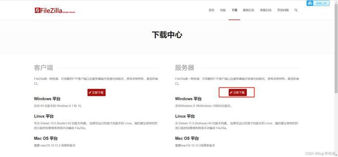 华为云服务器登录不了微信(华为云服务器登录不了微信怎么办)，华为云服务器登录微信问题解决方案，无法登录微信的华为云服务器怎么办？，华为云服务器登录微信问题解决方案，无法登录时的应对方法，华为云服务器登录微信故障解决方案与应对方法，华为云服务器登录微信故障解析与解决方案，应对登录问题的全面指南