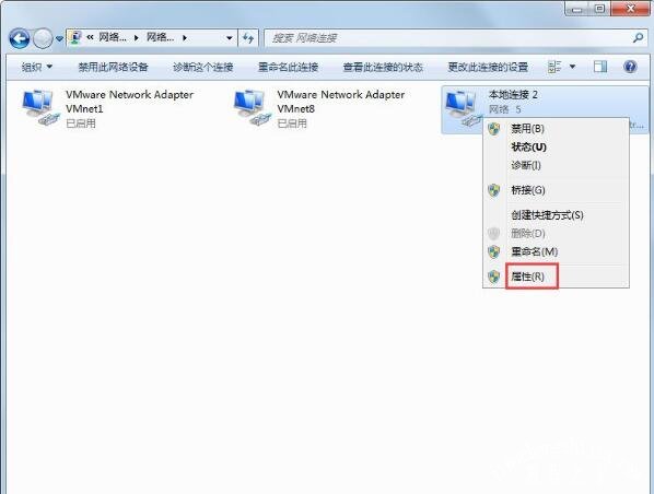 登录网易云为什么显示网络未连接服务器(登录网易云为什么显示网络未连接服务器连接失败)，网易云登录时显示网络未连接服务器问题解析