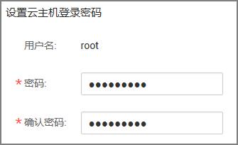 华为云服务器如何做镜像(华为云服务器如何做镜像文件)，华为云服务器镜像制作指南，创建与备份镜像文件的方法与步骤