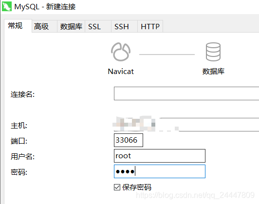 云服务器端口映射到本地端口(云服务器端口映射到本地端口怎么设置)，云服务器端口映射设置详解，本地端口映射到云服务器端口攻略，云服务器端口映射详解，本地端口映射至云服务器的设置指南，云服务器端口映射至本地设置详解与指南，云服务器端口映射至本地设置详解与操作指南，云服务器端口映射至本地设置详解与操作指南 第1张