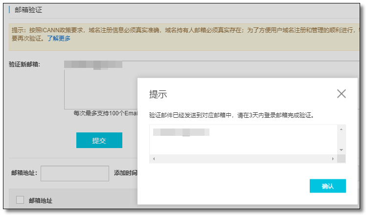 存储服务器怎么备案(存储服务器怎么备案使用)，存储服务器备案流程与使用指南，存储服务器备案流程与使用指南，如何备案及使用存储服务器？，存储服务器备案流程与使用指南详解，从备案到使用全攻略！，存储服务器备案流程与使用指南详解，从申请备案到使用全攻略！，存储服务器备案流程与使用指南详解，从申请到使用的全攻略！，存储服务器备案流程与使用指南详解，从申请到使用的全攻略！
