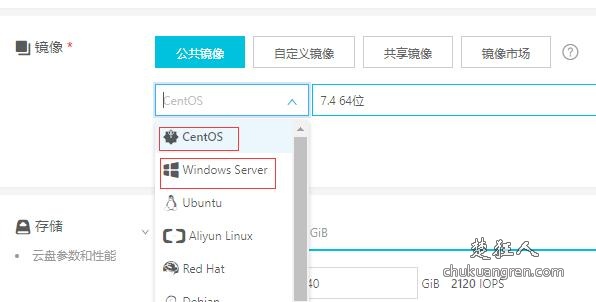 云服务器怎么选区域(云服务器区域是哪里的有区别吗)，如何选择云服务器区域，区域差异对云服务性能有何影响？，如何选择云服务器区域，区域差异对云服务性能的影响解析，云服务器区域选择指南，区域差异对云服务性能的影响解析，云服务器区域选择指南，区域差异对云服务性能的影响解析与选择策略，云服务器区域选择指南，解析区域差异对云服务性能的影响及选择策略，云服务器区域选择指南，解析区域差异对云服务性能的影响及选择策略全攻略，云服务器区域选择指南，解析区域差异对云服务性能的影响及最佳选择策略 第2张