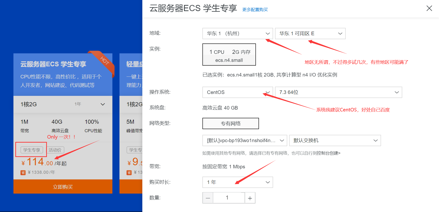 阿里云服务器在国外可以访问吗(阿里云服务器在国外可以访问吗安全吗)，阿里云服务器在国外能否访问及安全性探讨，阿里云服务器在国外能否访问及其安全性探讨，阿里云服务器在国外能否访问及其安全性探讨解析，阿里云服务器在国外访问及安全性解析，能否访问与安全性探讨，阿里云服务器在国外能否访问及其安全性解析与探讨，阿里云服务器在国外能否访问及其安全性解析与探讨全解析