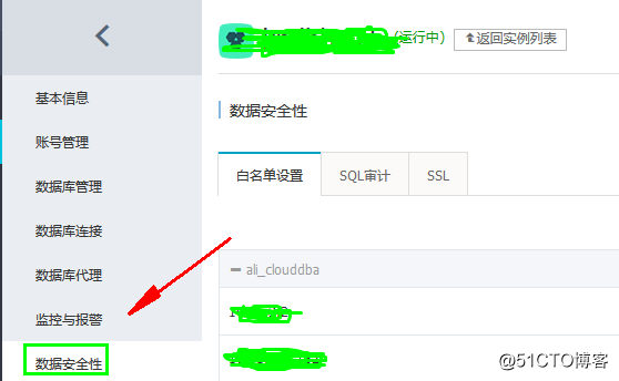 阿里云服务器怎么连接rds(阿里云服务器怎么连接家里的网络)，阿里云服务器连接RDS及家庭网络指南，阿里云服务器连接RDS及家庭网络操作指南，阿里云服务器连接RDS及家庭网络操作指南详解，阿里云服务器连接RDS及家庭网络详解指南，阿里云服务器连接RDS及家庭网络详解指南，操作指南与步骤解析，阿里云服务器连接RDS及家庭网络详解与操作指南，步骤解析与指南。，阿里云服务器连接RDS及家庭网络详解与操作指南，步骤解析及指南大全，阿里云服务器连接RDS及家庭网络详解与操作指南，步骤解析及连接指南大全