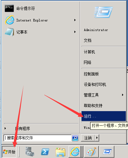 云服务器控制面板在哪里(云服务器控制面板在哪里打开)，云服务器控制面板的入口及打开方式，云服务器控制面板入口及打开方式指南，云服务器控制面板入口及打开方式详解，操作指南与教程，云服务器控制面板入口及打开方式详解，操作指南与教程，云服务器控制面板入口及打开方式详解，操作指南与教程，云服务器控制面板入口详解及操作指南，打开方式与教程