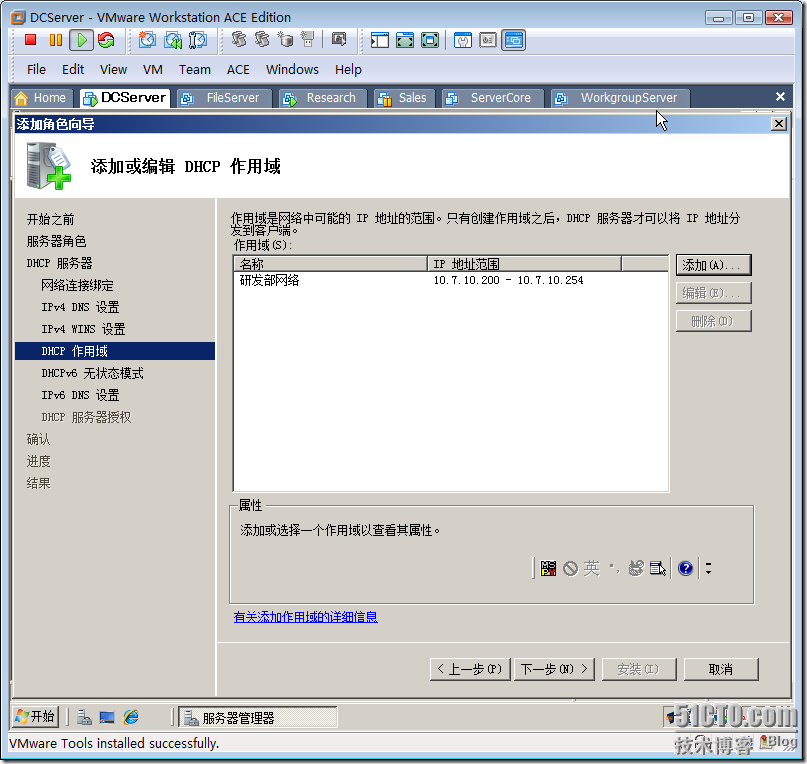 免费target服务器(targetservertype)，免费Target服务器使用指南，免费Target服务器使用指南，从了解Target服务器类型到上手操作的全流程攻略，免费Target服务器使用全攻略，从了解类型到上手操作的全流程指南，免费Target服务器使用全流程攻略，从了解类型到上手操作的全指南，免费Target服务器使用全流程攻略，从了解类型到上手操作的全指南，免费Target服务器使用全流程指南，从了解类型到上手操作的攻略