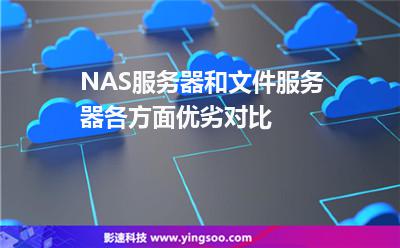 js直接向云服务器传文件(js直接向云服务器传文件吗)，JS向云服务器直接传文件的方法探讨