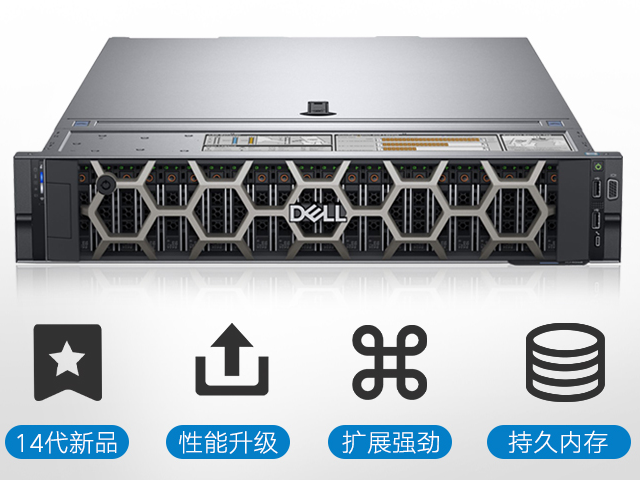 天津dellemc服务器虚拟化哪家便宜的简单介绍，天津服务器虚拟化哪家便宜，Dellemc虚拟化服务简介及价格比较，天津Dellemc服务器虚拟化价格比较与优质服务商简介，天津Dellemc服务器虚拟化价格比较与优质服务商介绍，哪家服务商更实惠？，天津Dellemc服务器虚拟化价格比较，优质服务商介绍与实惠选择指南，天津Dellemc服务器虚拟化优质服务商价格比较与选择指南，实惠之选揭秘！，天津Dellemc服务器虚拟化优质服务商价格比较与选择指南，实惠之选揭秘！ 第2张