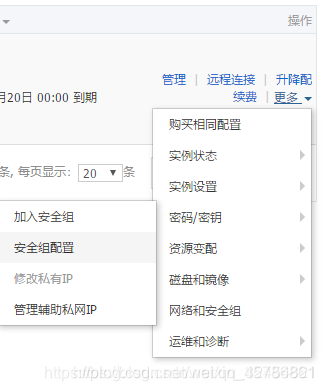 云服务器文件传输很慢怎么办(云服务器文件传输很慢怎么办呀)，解决云服务器文件传输速度慢的方法与建议，解决云服务器文件传输速度慢的方法与建议，优化文件传输效率的策略探讨