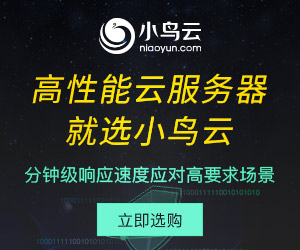 小鸟云服务器环境异常怎么回事(小鸟云服务器环境异常怎么回事儿)，小鸟云服务器环境异常的原因解析与解决方案，小鸟云服务器环境异常解析及解决方案，原因与应对方法探讨