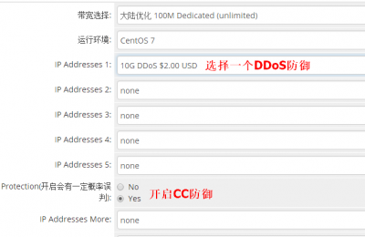 租用服务器建网站会被攻击吗(租用服务器建网站会被攻击吗为什么)，租用服务器建网站的安全风险与攻击可能性解析