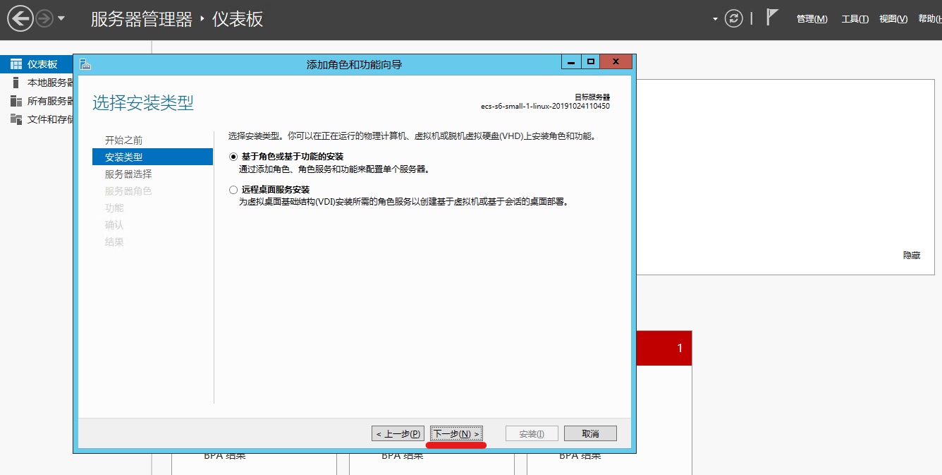 asp网站部署云服务器预算报价的简单介绍，云服务器部署ASP网站预算报价简介，云服务器部署ASP网站预算报价简介，成本与报价的简要概述，云服务器部署ASP网站的预算报价成本与报价概述简介，云服务器部署ASP网站的预算报价成本与报价概述简介，云服务器部署ASP网站的预算报价成本与报价概述简介，云服务器部署ASP网站的预算报价成本与报价概述
