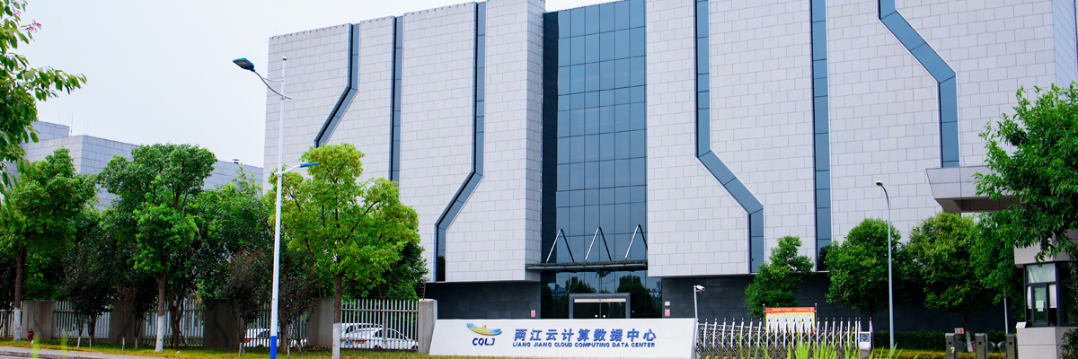 重庆移动服务器托管云空间(重庆移动服务器托管云空间怎么用)，重庆移动服务器托管云空间介绍及使用指南，重庆移动服务器托管云空间介绍及实用指南，如何使用云空间托管功能？，重庆移动服务器托管云空间使用指南及功能介绍，重庆移动服务器托管云空间，使用指南及功能介绍，重庆移动服务器托管云空间，功能介绍与使用指南，重庆移动服务器托管云空间功能介绍与使用指南详解，重庆移动服务器托管云空间功能介绍与使用详解指南，重庆移动服务器托管云空间功能介绍与使用详解指南 第2张
