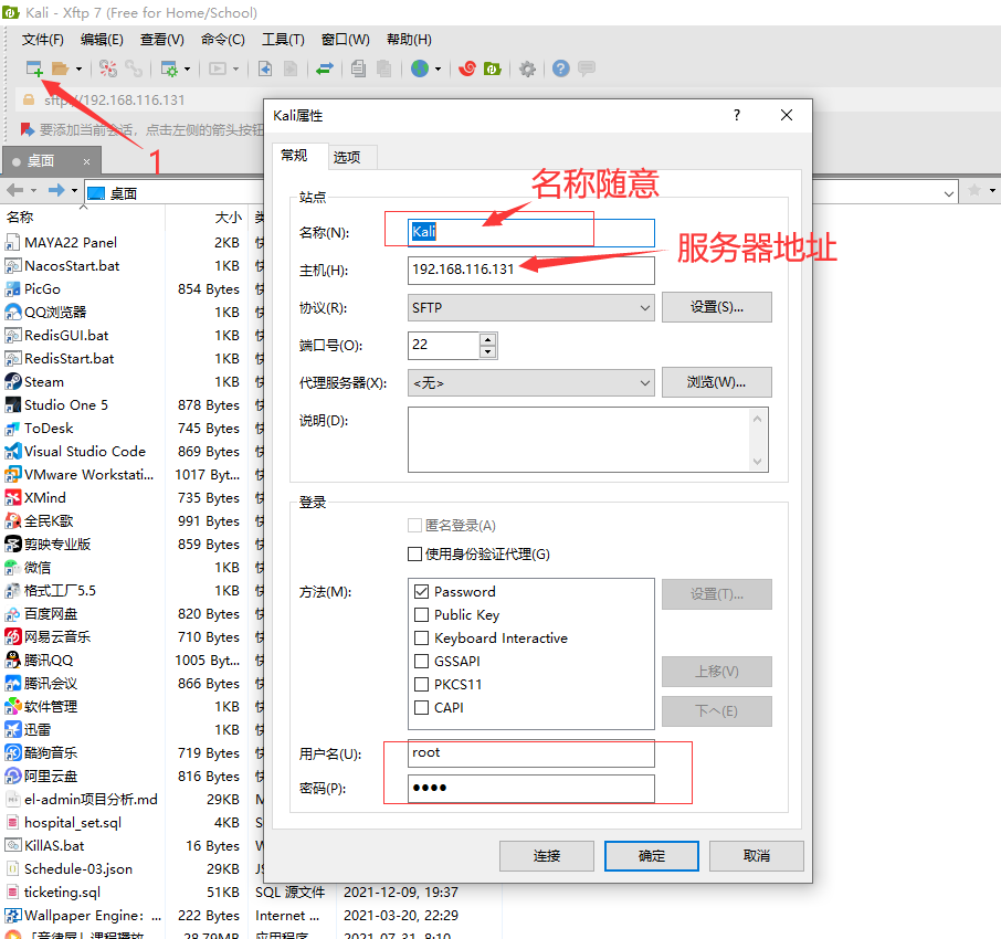 怎么在手机上把文件发到云服务器(怎么在手机上把文件发到云服务器上去)，手机上传文件至云服务器指南，手机上传文件至云服务器的操作指南，轻松将文件发送到云端服务器！，手机上传文件至云服务器操作指南，轻松将文件发送到云端服务器！，手机上传文件至云服务器操作指南，轻松将文件发送到云端！，手机上传文件至云服务器操作指南，轻松将文件传输至云端！，手机上传文件至云服务器操作指南，轻松实现文件传输至云端！，手机上传文件至云服务器操作指南，轻松实现文件传输至云端存储！