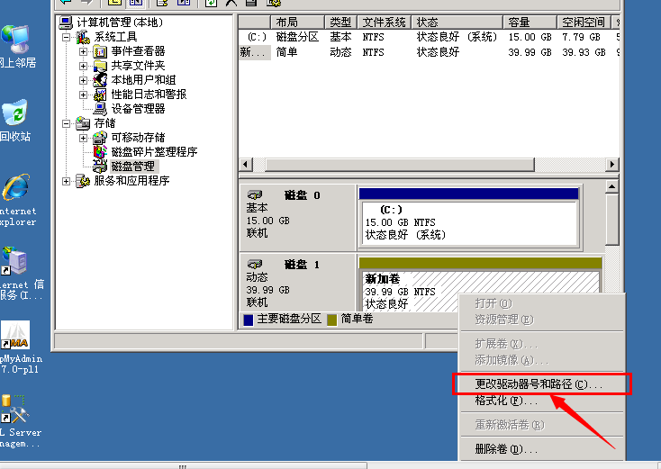 云服务器系统和win系统区别(云服务器用windows还是linux)，云服务器系统与Windows系统的差异，选择Windows还是Linux作为云服务器操作系统？，云服务器系统，Windows与Linux的差异与选择策略，云服务器系统，Windows与Linux的差异及选择策略，云服务器系统，Windows与Linux的差异与选择策略指南，云服务器系统，Windows与Linux的差异及选择策略指南，云服务器系统，Windows与Linux的差异及选择策略详解与指南