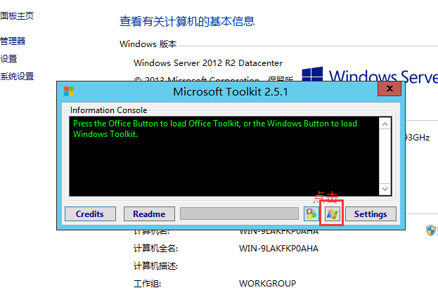 云服务器系统和win系统区别(云服务器用windows还是linux)，云服务器系统与Windows系统的差异，选择Windows还是Linux作为云服务器操作系统？，云服务器系统，Windows与Linux的差异与选择策略，云服务器系统，Windows与Linux的差异及选择策略，云服务器系统，Windows与Linux的差异与选择策略指南，云服务器系统，Windows与Linux的差异及选择策略指南，云服务器系统，Windows与Linux的差异及选择策略详解与指南 第2张