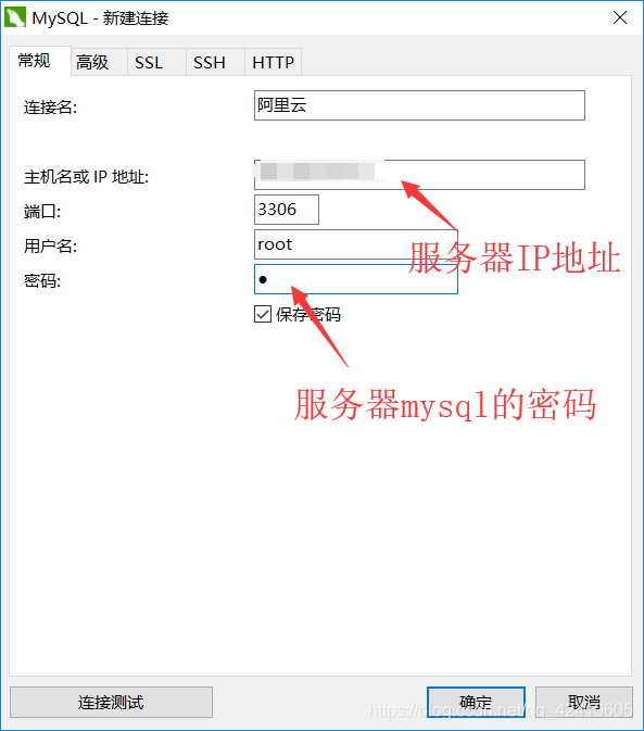 阿里云服务器断外网怎么办(阿里云服务器断外网怎么办解决)，阿里云服务器断外网解决方案，阿里云服务器断外网解决方案，故障排除与处理方法，阿里云服务器断外网解决方案，故障排除与处理方法详解，阿里云服务器断外网解决方案详解，故障排除与处理方法全攻略，阿里云服务器断外网解决方案详解，故障排除与处理方法全攻略，阿里云服务器断外网解决方案详解，故障排除与处理方法全攻略，阿里云服务器断外网故障排除与处理方法全攻略，解决方案详解，阿里云服务器断外网故障排除与处理方法详解，解决方案全攻略