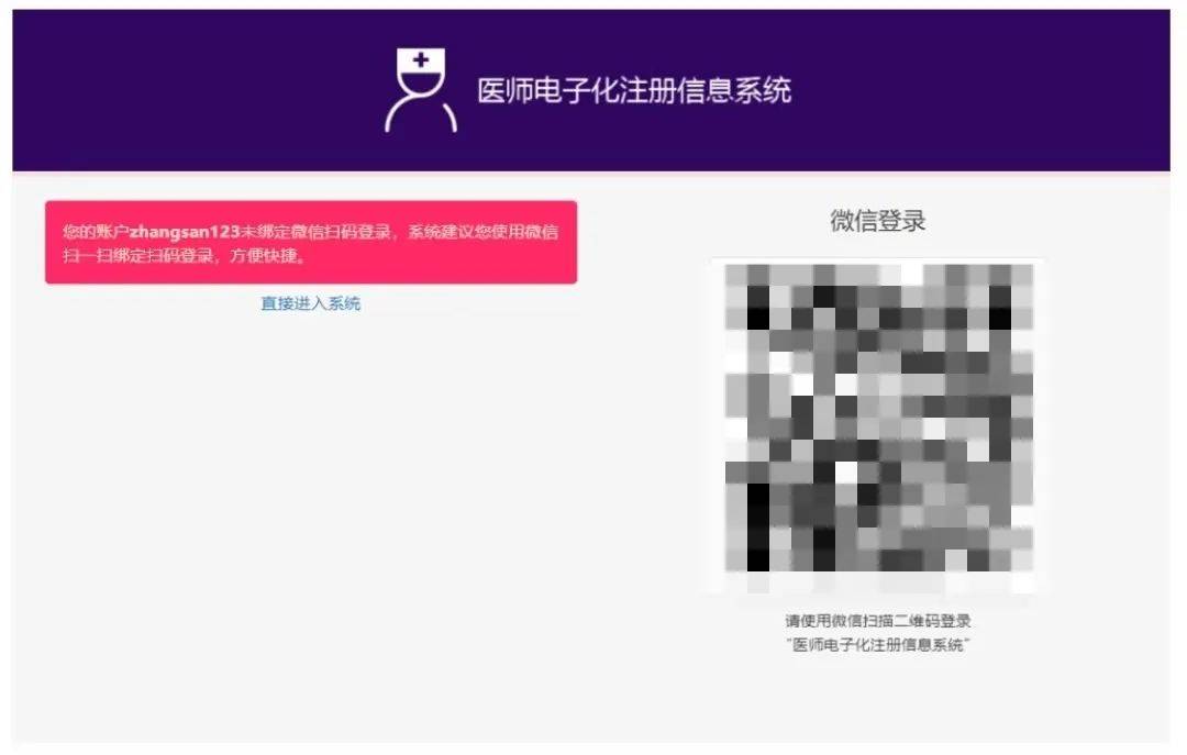 腾讯云服务器如何解绑身份证号码绑定(腾讯云服务器实名认证后给别人用有风险吗)，腾讯云服务器解绑身份证指南及实名认证风险解析 第2张