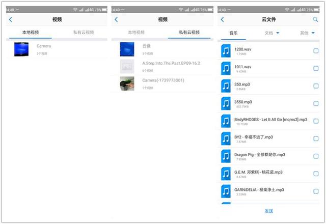 电脑如何找回云服务器文件(电脑如何找回云服务器文件记录)，电脑找回云服务器文件的步骤与记录全解析，电脑找回云服务器文件全攻略，步骤与记录解析，电脑找回云服务器文件全攻略，步骤与记录解析，电脑找回云服务器文件全攻略，步骤与记录解析，电脑找回云服务器文件全攻略，步骤与记录解析，电脑找回云服务器文件全攻略，步骤与记录解析详解，电脑找回云服务器文件全攻略，步骤与记录解析详解，电脑找回云服务器文件全攻略，步骤与记录解析详解