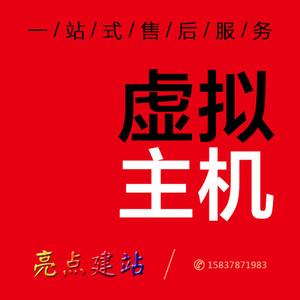 广州美橙云服务器(广州美橙云服务器地址)，广州美橙云服务器介绍及地址详情，广州美橙云服务器介绍，地址详情与特色概述