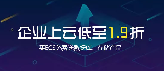 关于全民云计算服务器好吗的信息，全民云计算服务器优劣解析，是否值得一试？ 第2张