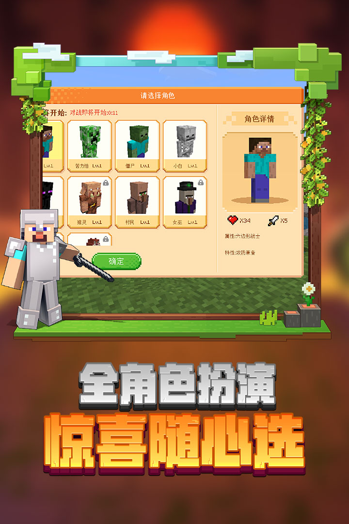我的世界基岩版服务器免费(我的世界基岩版服务器免费模组)，我的世界基岩版免费服务器及模组介绍，我的世界基岩版免费服务器与模组介绍，探索免费模组，体验无限乐趣！，我的世界基岩版免费服务器与模组大全，探索乐趣无限，我的世界基岩版免费服务器与模组探索，无限乐趣体验大全，我的世界基岩版免费服务器与模组探索，无限乐趣体验指南，我的世界基岩版免费服务器与模组探索指南，无限乐趣体验，我的世界基岩版免费服务器与模组探索指南，无限乐趣体验大全，我的世界基岩版免费服务器与模组探索指南，无限乐趣体验大全
