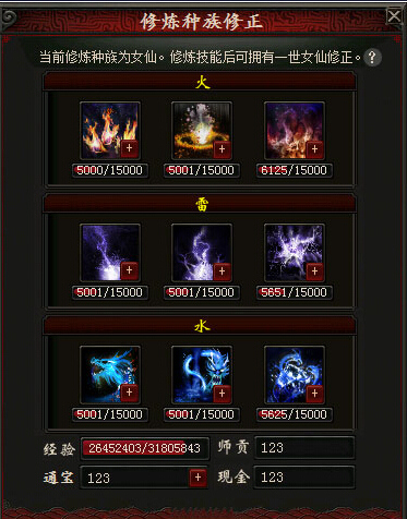 大话西游2免费版服务器合服名称(大话西游2免费版服务器合服名称是什么)，大话西游2免费版服务器合服名称揭晓，大话西游2免费版服务器合服名称揭晓，全新合服名称一览，大话西游2免费版全新合服名称一览，服务器合服名称揭晓！，大话西游2免费版全新服务器合服名称揭晓，一览全新合服盛况