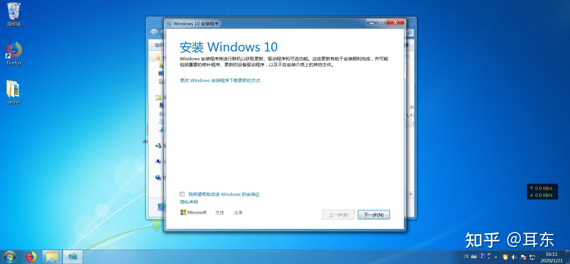 包含江西win10服务器租用云空间的词条，江西云空间服务器租用，Win10服务器租用服务介绍，江西云空间服务器租用服务介绍，Win10服务器租用与江西云空间服务器租用服务详解，江西云空间与Win10服务器租用服务详解，专业租用服务与功能介绍，江西云空间与Win10服务器租用服务详解，专业功能与租用服务介绍