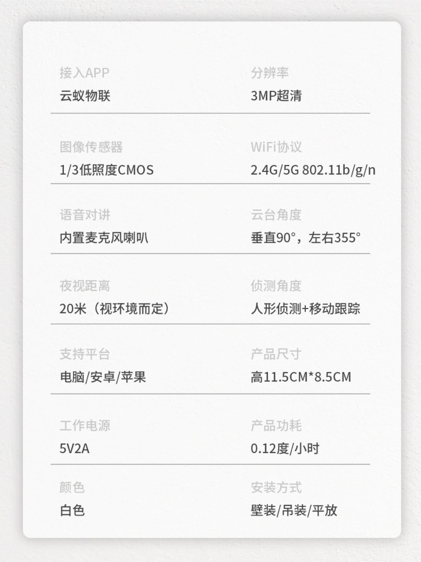 云蚁物联无法链接服务器(云蚁物联为什么连接不上wifi)，云蚁物联连接问题解析，无法链接服务器及Wi-Fi连接故障解析，云蚁物联连接故障解析，服务器无法链接及Wi-Fi连接故障全解析，云蚁物联连接故障解析，服务器无法链接及Wi-Fi连接故障全攻略，云蚁物联连接故障解析，服务器无法链接及Wi-Fi连接故障全解析与攻略，云蚁物联连接故障解析，服务器无法链接及Wi-Fi连接问题全解析与解决方案攻略，云蚁物联连接故障解析，服务器无法链接及Wi-Fi连接问题全解析与解决方案攻略