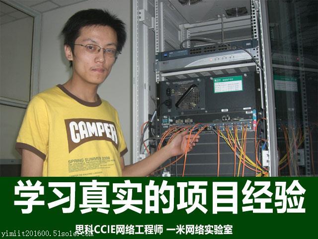 云计算服务器组装工程师待遇(云计算服务器组装工程师待遇怎么样)，云计算服务器组装工程师的薪资待遇及职业前景分析，云计算服务器组装工程师的薪资待遇与职业前景深度解析，待遇优越，前景广阔！，云计算服务器组装工程师待遇及职业前景深度解析，薪资待遇优厚，广阔发展前景展望！，云计算服务器组装工程师待遇及职业前景深度解析，薪资待遇优厚，广阔发展前景展望！，云计算服务器组装工程师待遇及职业前景深度解析，薪资待遇优厚，广阔发展前景展望！，云计算服务器组装工程师待遇深度解析，优厚薪资与广阔职业前景展望！