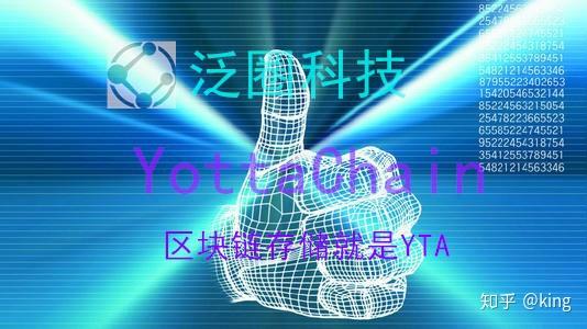 泛圈科技芝麻云服务器设备(泛圈科技芝麻云服务器设备怎么样)，泛圈科技芝麻云服务器设备评测及使用体验分享 第2张