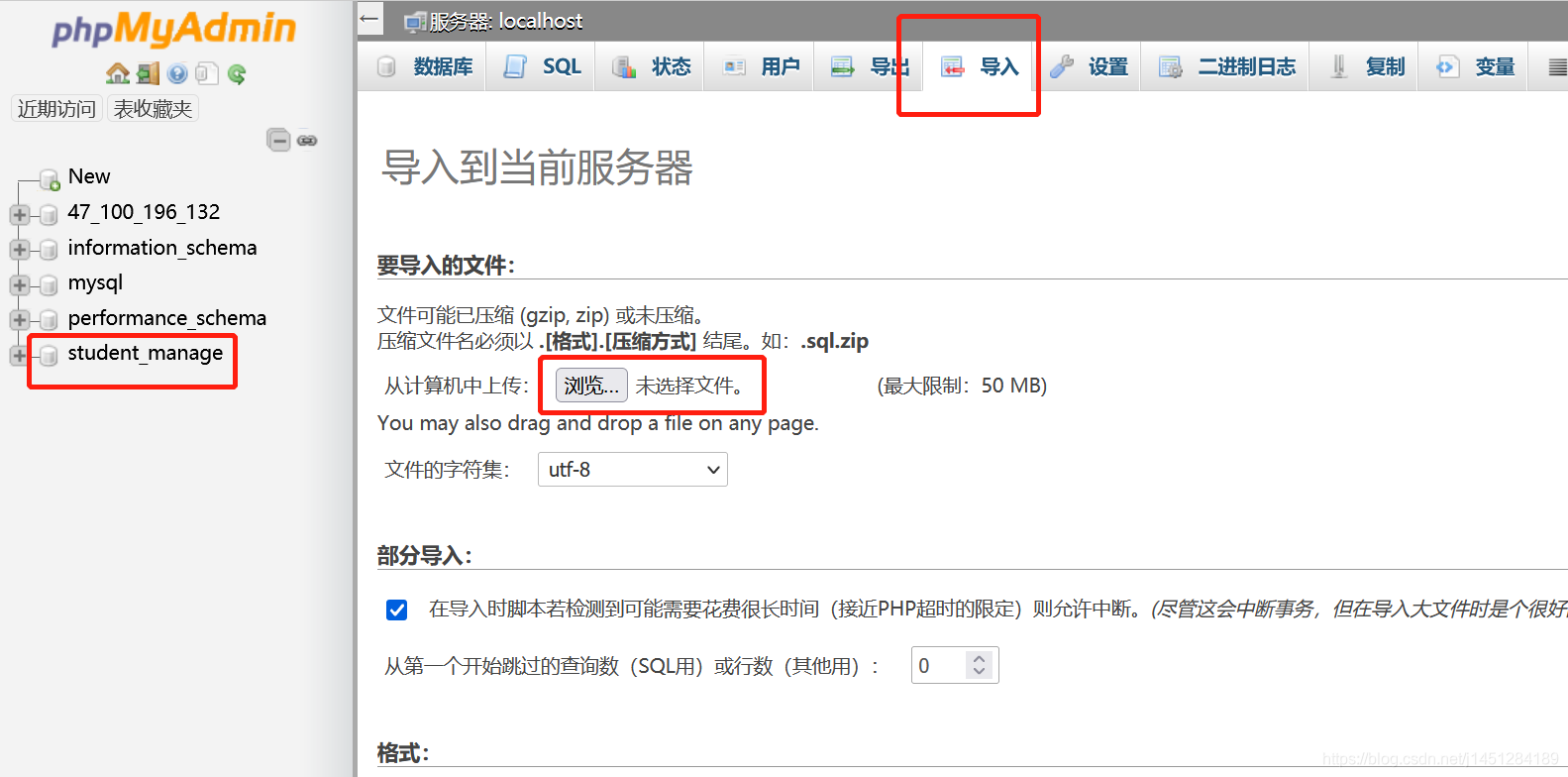 部署网站要啥配置的阿里云服务器(部署网站要啥配置的阿里云服务器好)，阿里云服务器配置建议，如何选择适合部署网站的配置？，阿里云服务器配置建议，如何选择适合部署网站的最佳配置？，阿里云服务器配置选择指南，如何为网站部署选择最佳配置？，阿里云服务器配置指南，如何选择最适合网站部署的最佳配置？，阿里云服务器配置指南，如何选择最适合网站部署的最佳配置？，阿里云服务器配置指南，如何选择最适合网站部署的最佳配置？，阿里云服务器配置指南，如何选择最适合网站部署的最佳配置？