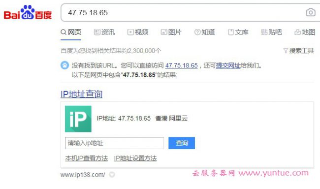 阿里云服务器延迟很大(阿里云服务器延迟很大怎么办)，阿里云服务器延迟大解析及解决方案