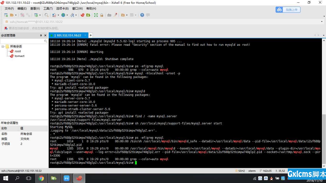 包含买个便宜云服务器学习linux技术的词条，购买实惠云服务器，探索Linux技术的学习之旅，购买实惠云服务器，开启Linux技术学习之旅
